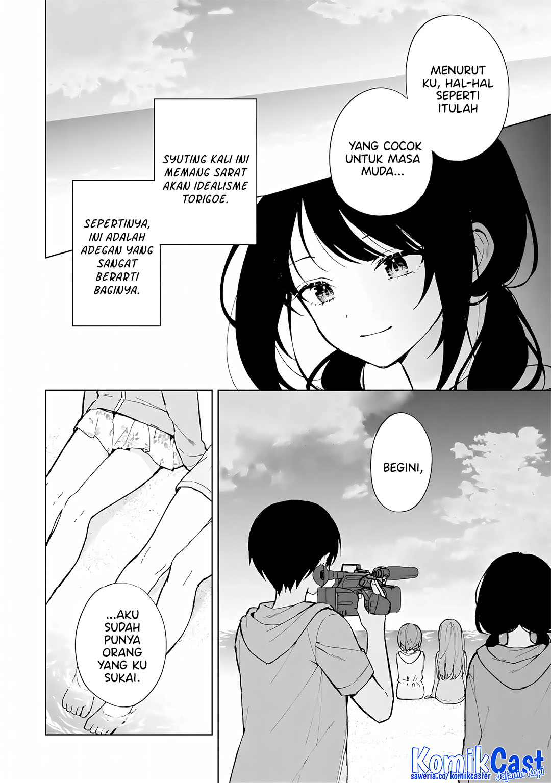 Chapter 79 - halaman 14