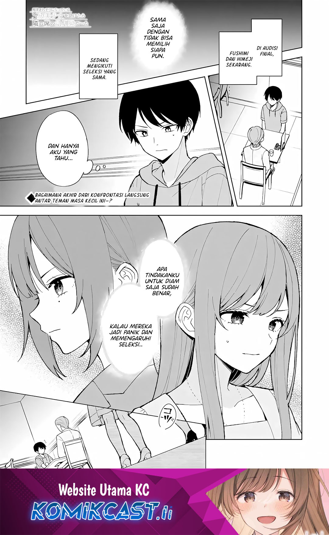 Chapter 81 - halaman 2