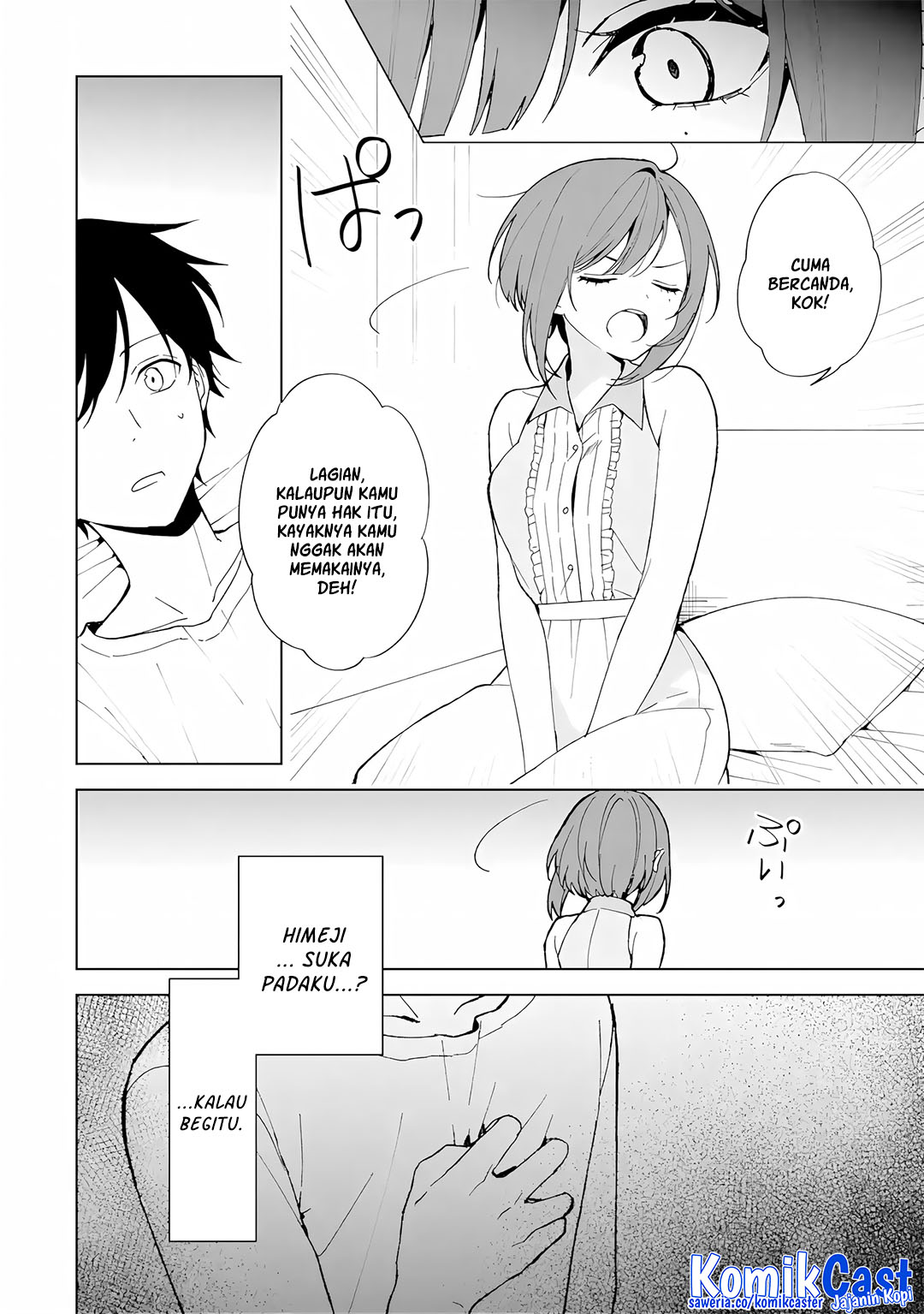 Chapter 81 - halaman 17