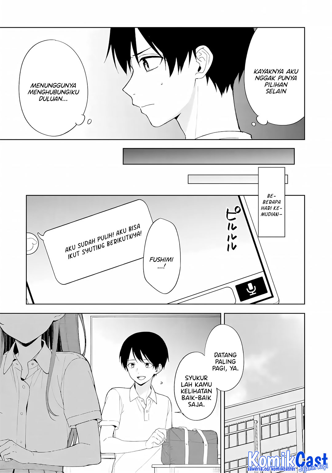 Chapter 81 - halaman 20