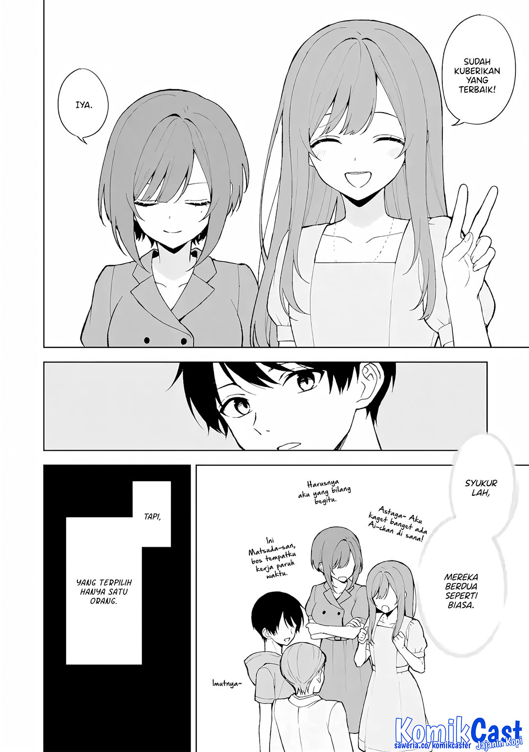Chapter 81 - halaman 3