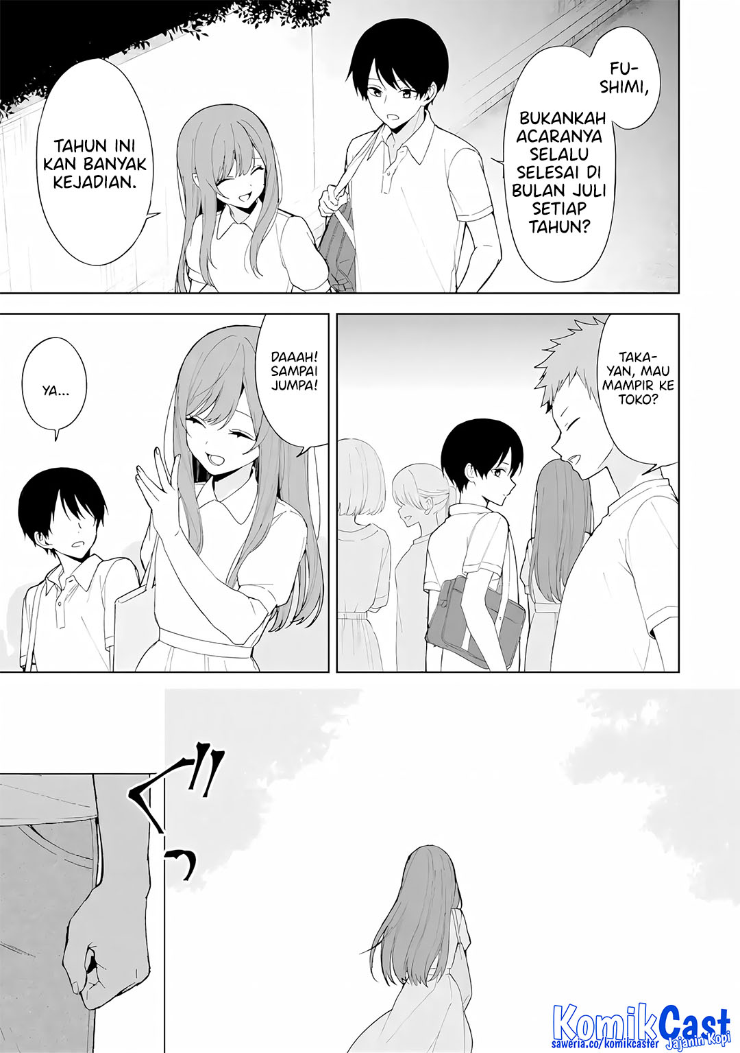 Chapter 81 - halaman 24