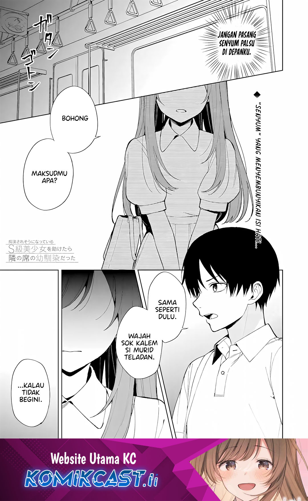 Chapter 82 - halaman 2