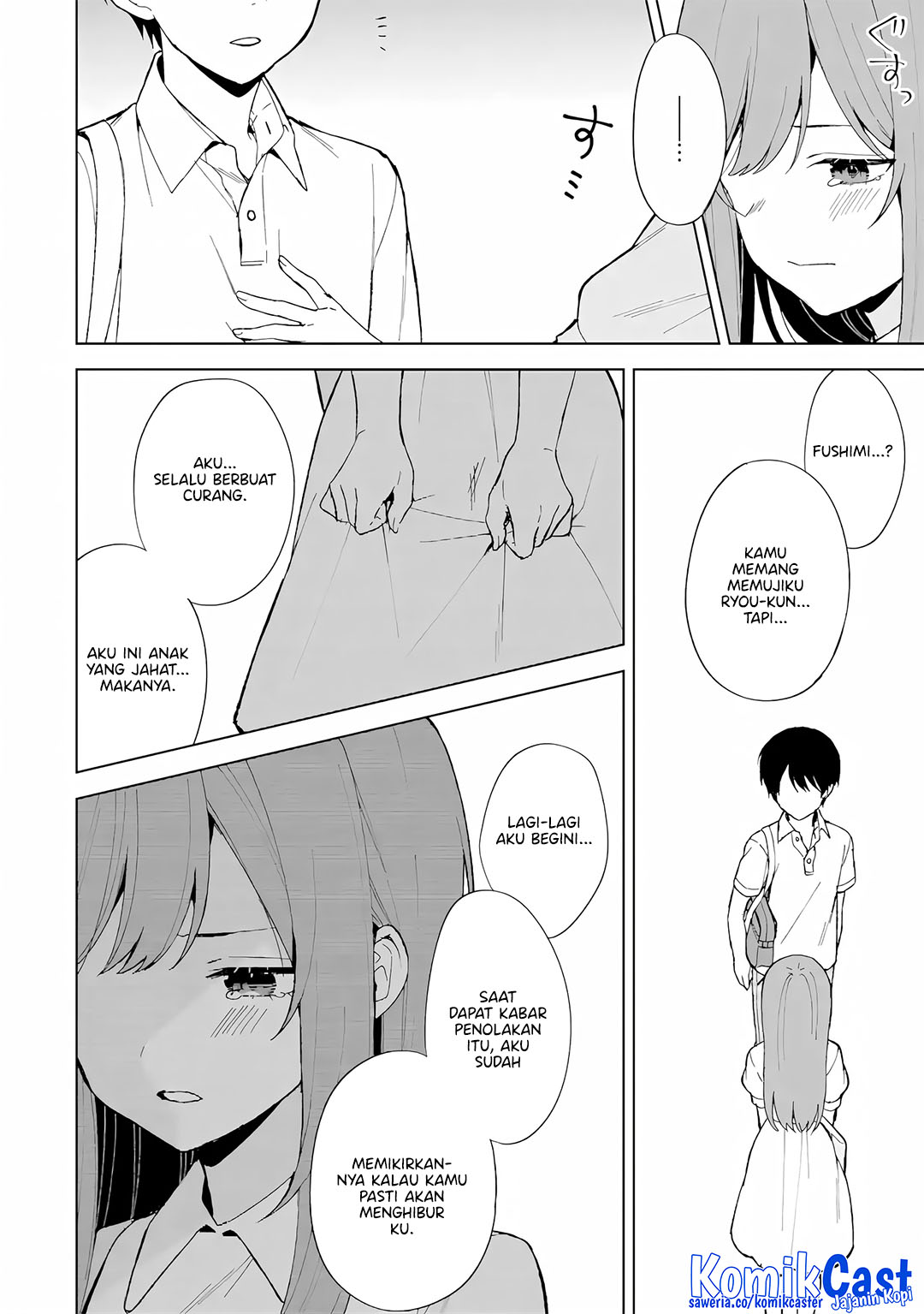Chapter 82 - halaman 15