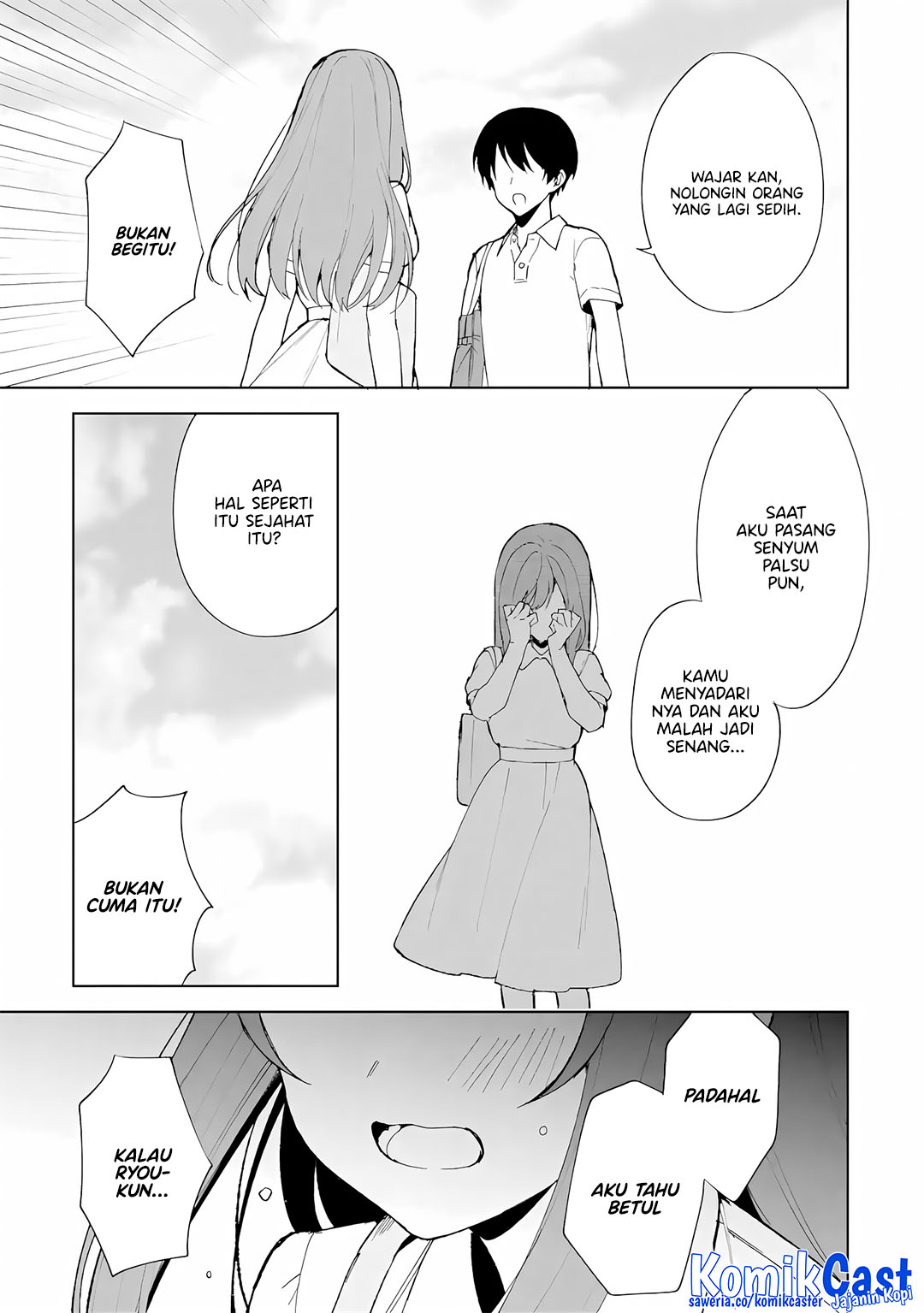 Chapter 82 - halaman 16
