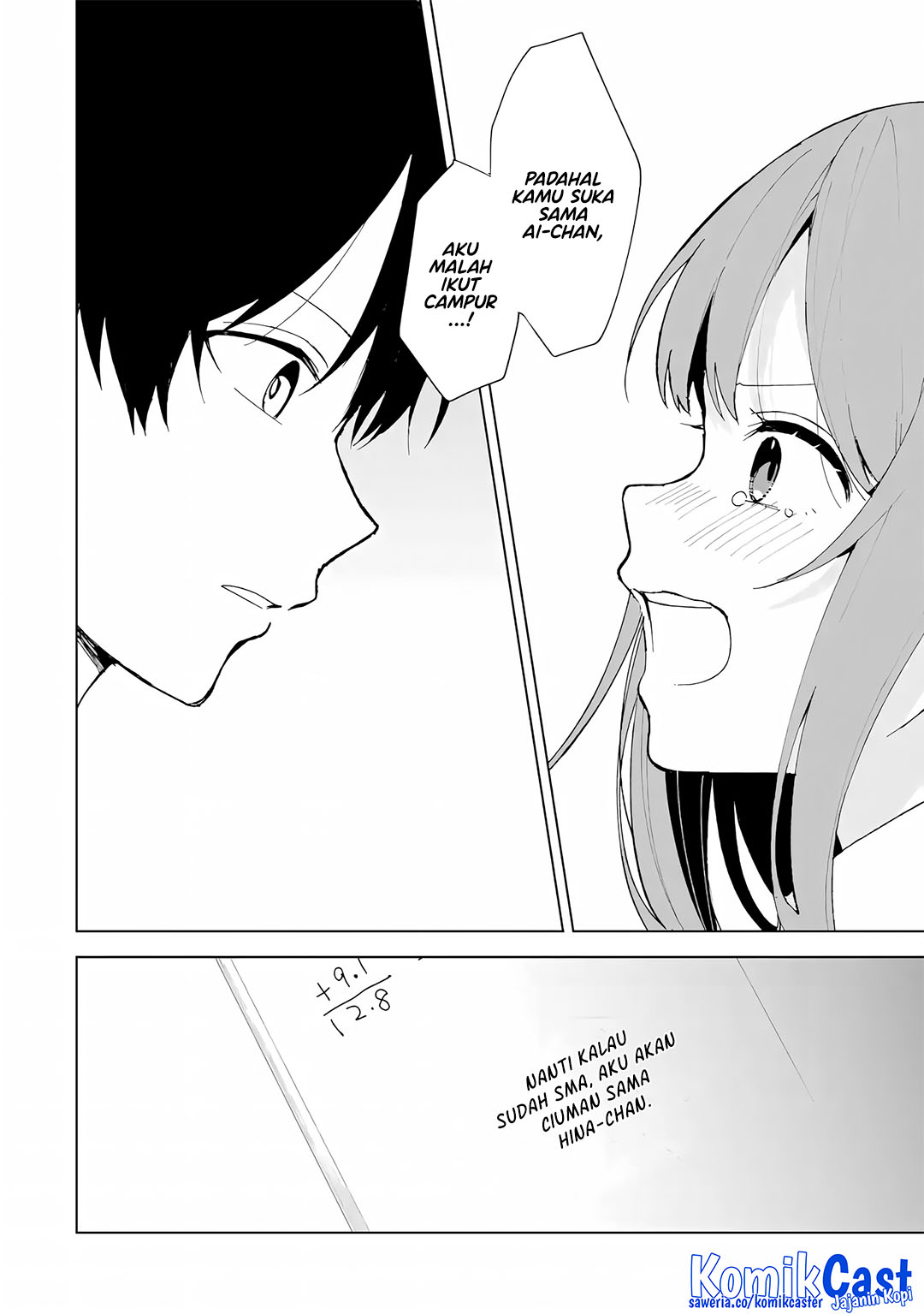 Chapter 82 - halaman 17