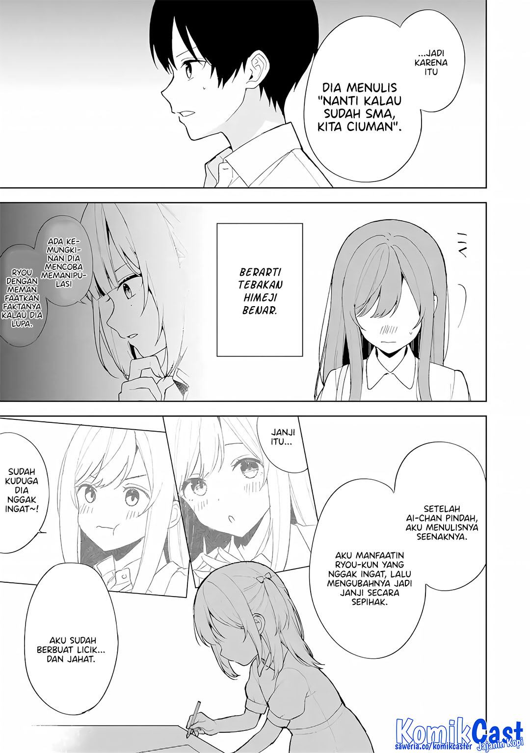 Chapter 82 - halaman 18
