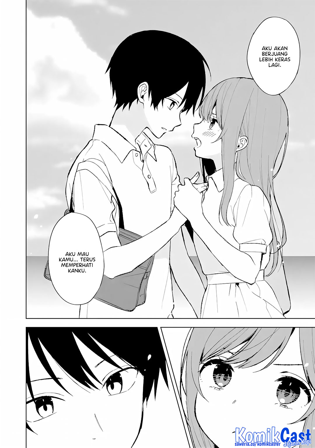 Chapter 82 - halaman 25