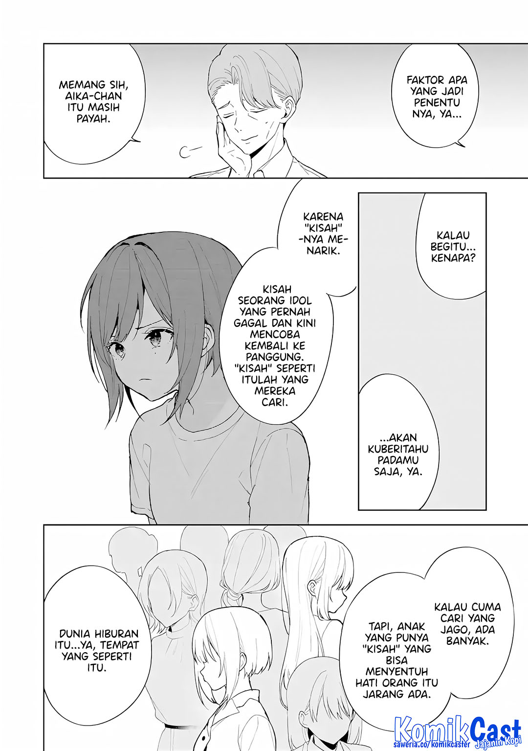 Chapter 82 - halaman 27