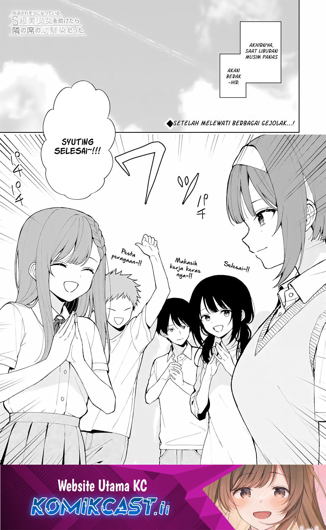 Chapter 83 - halaman 2