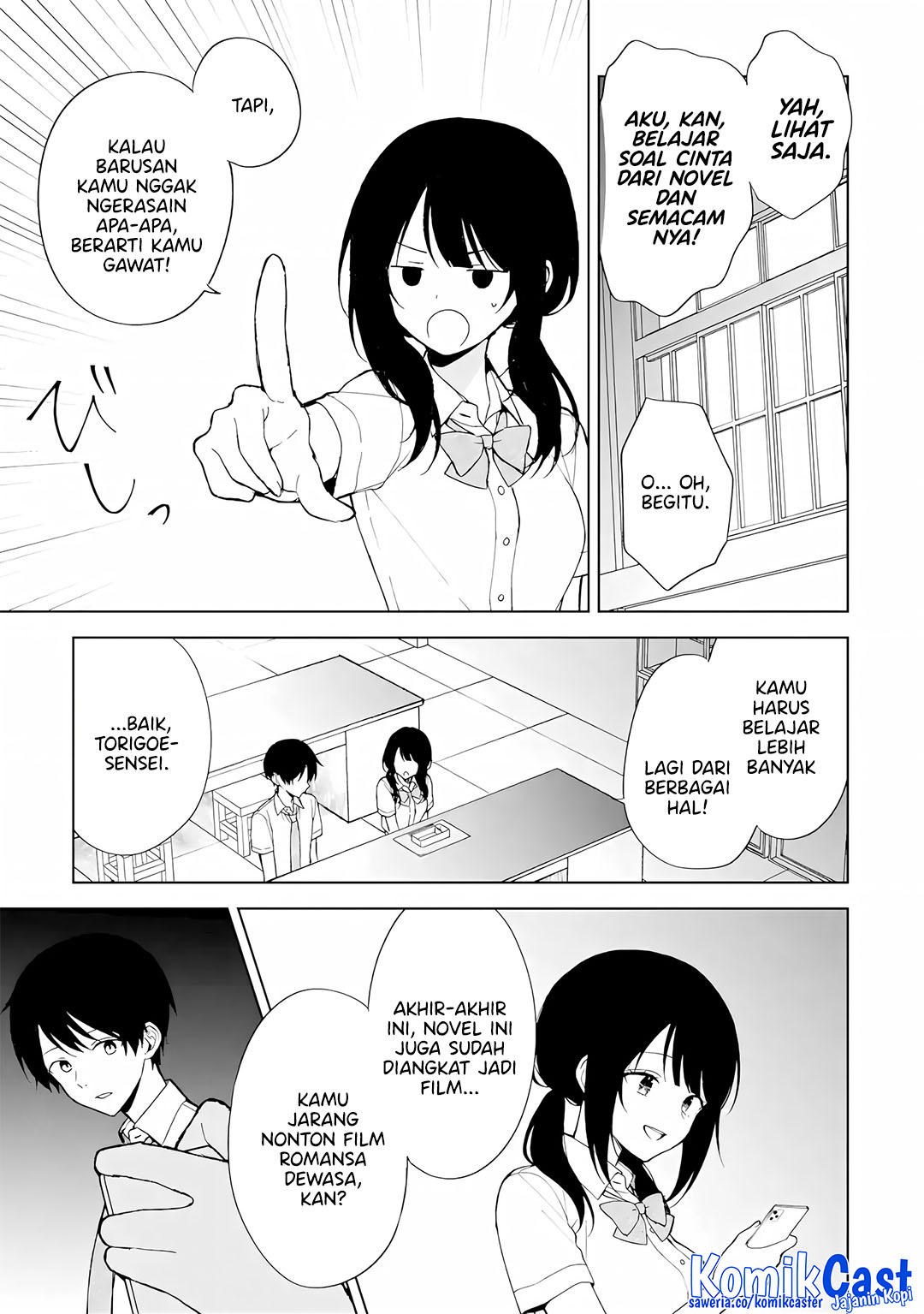 Chapter 83 - halaman 20