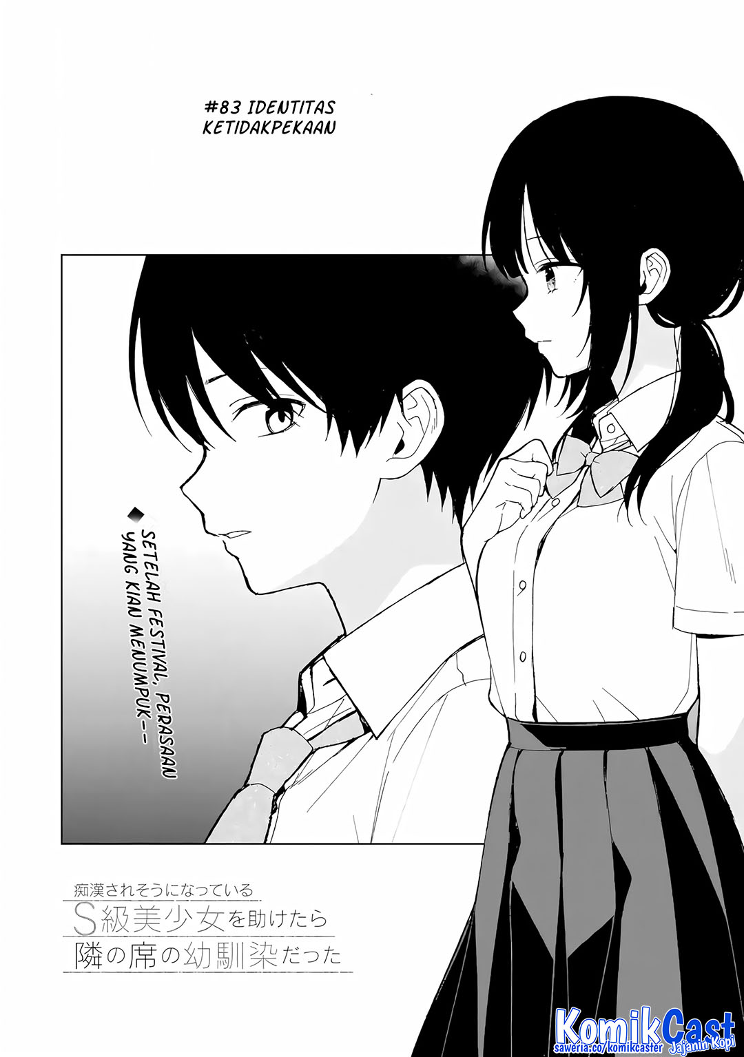 Chapter 83 - halaman 5