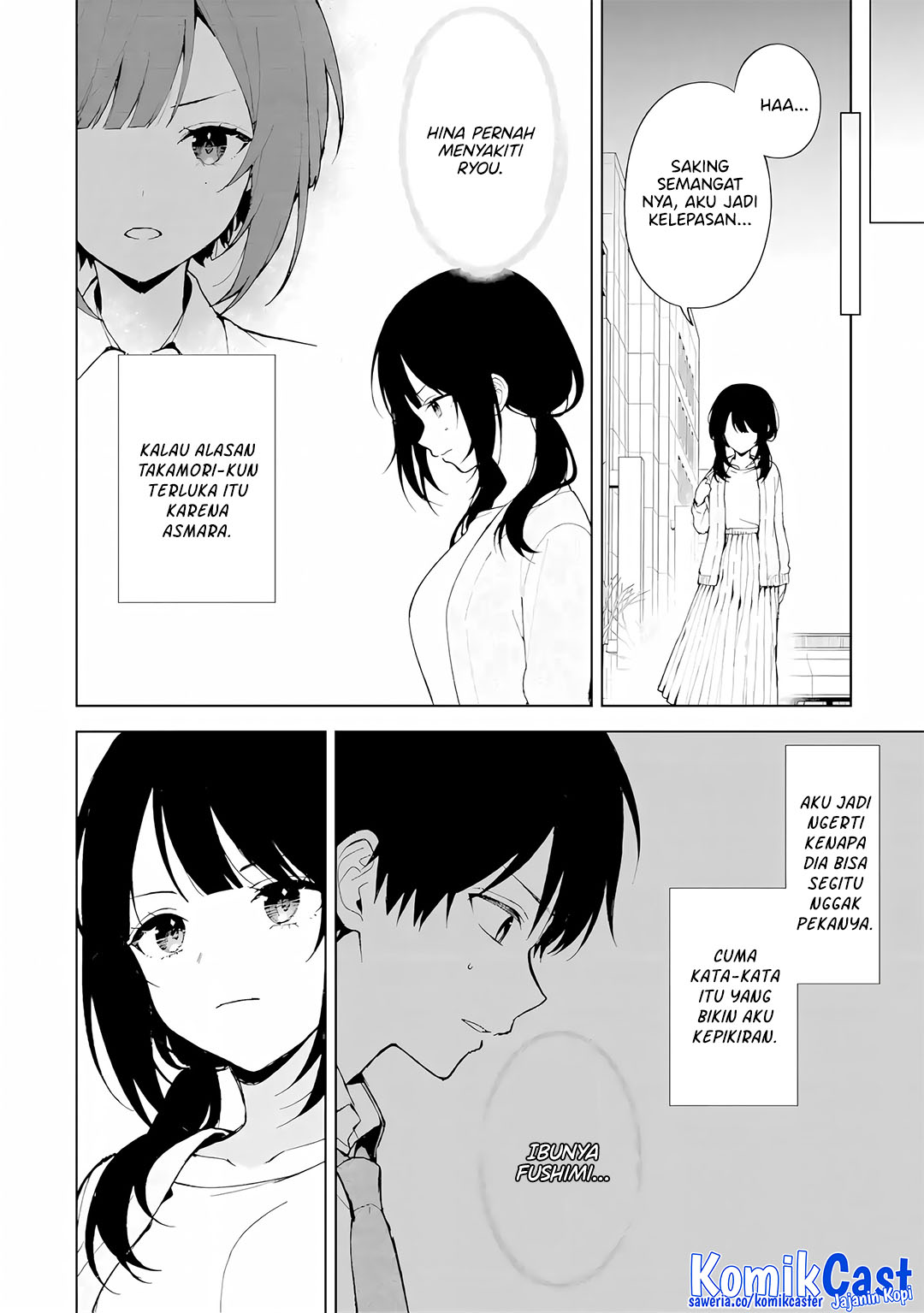 Chapter 84 - halaman 13
