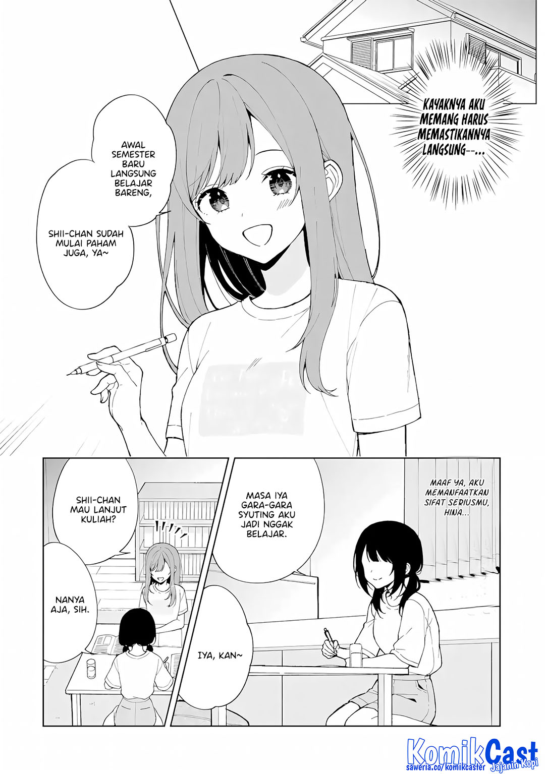Chapter 84 - halaman 14