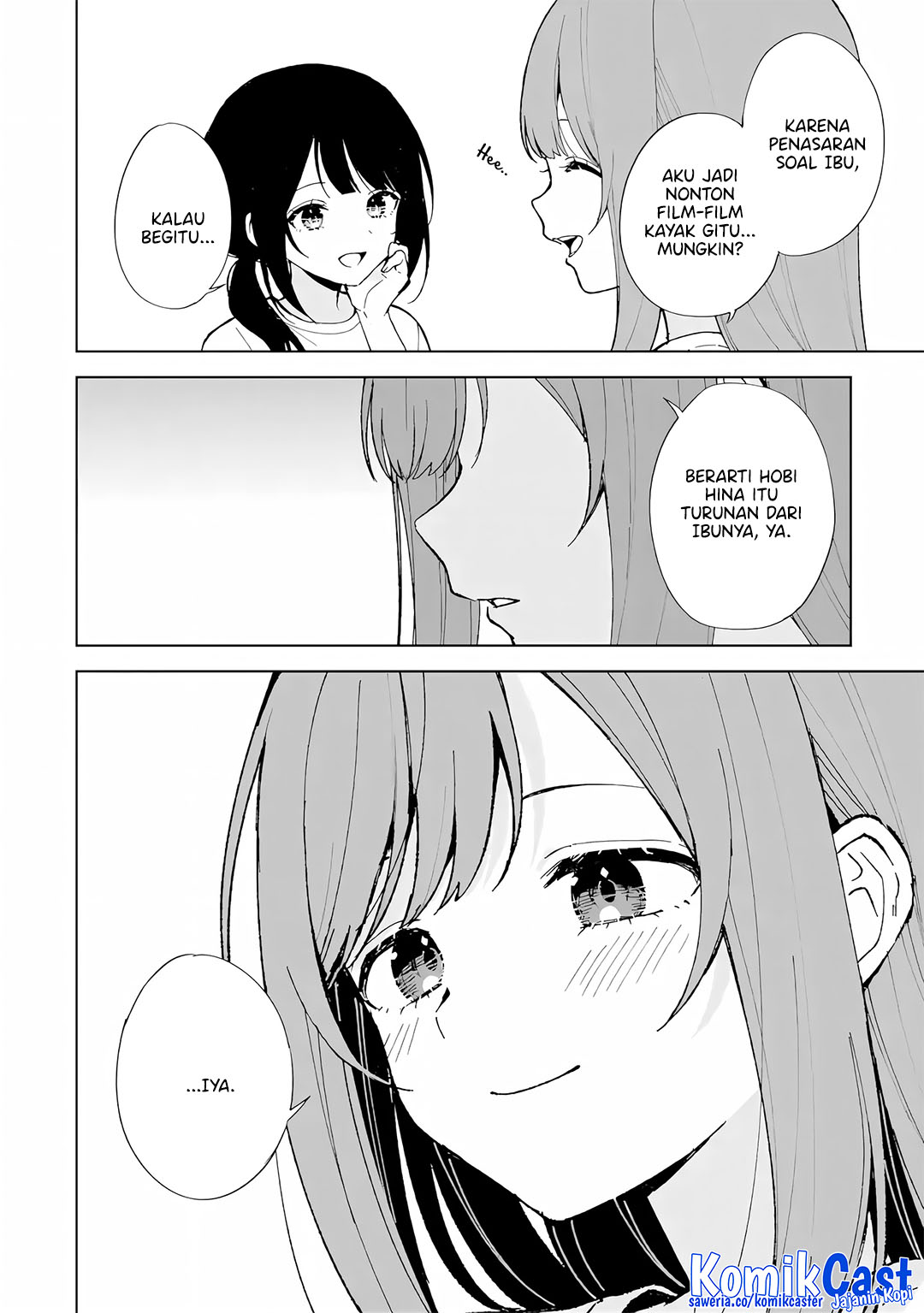 Chapter 84 - halaman 17