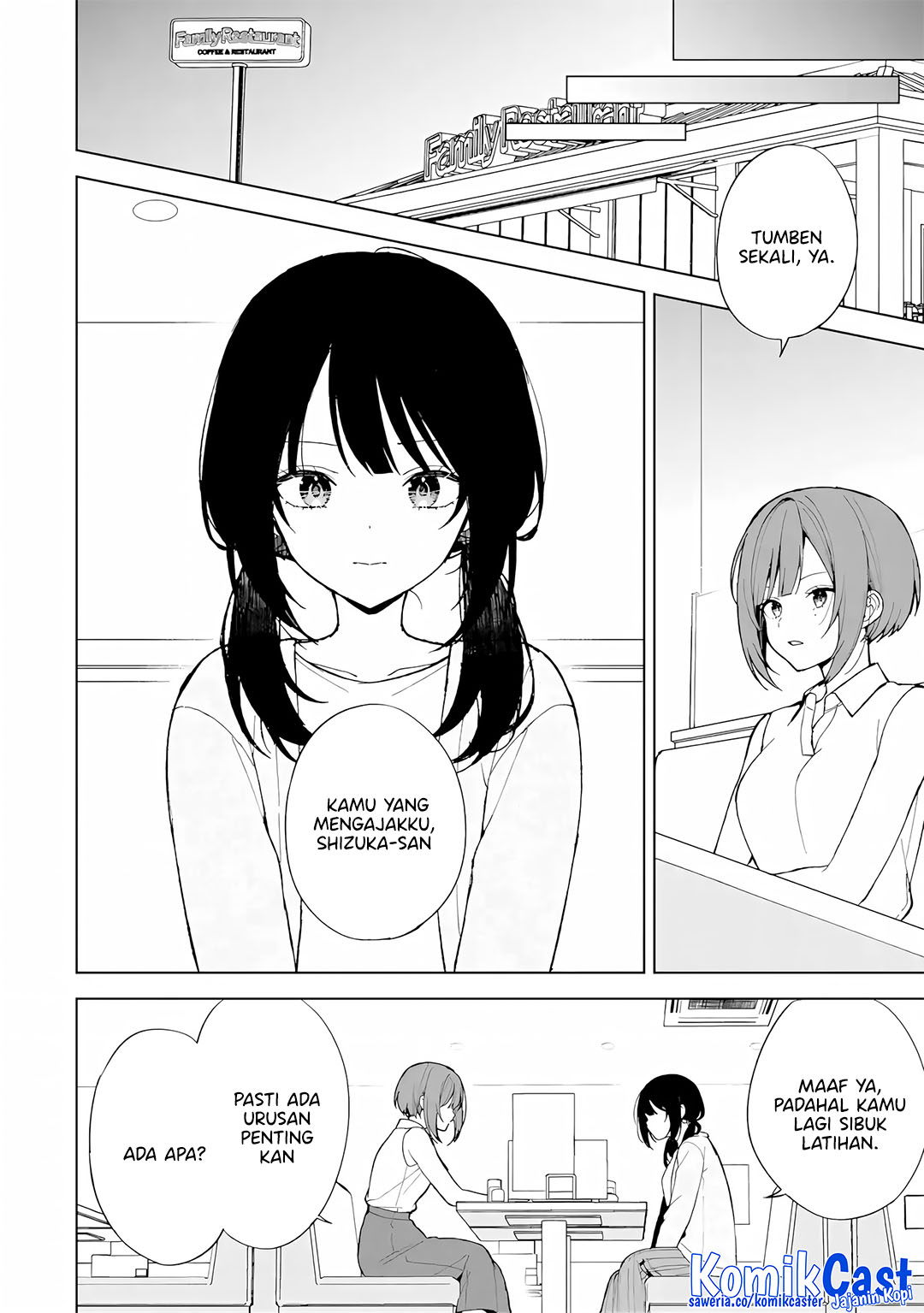 Chapter 84 - halaman 5