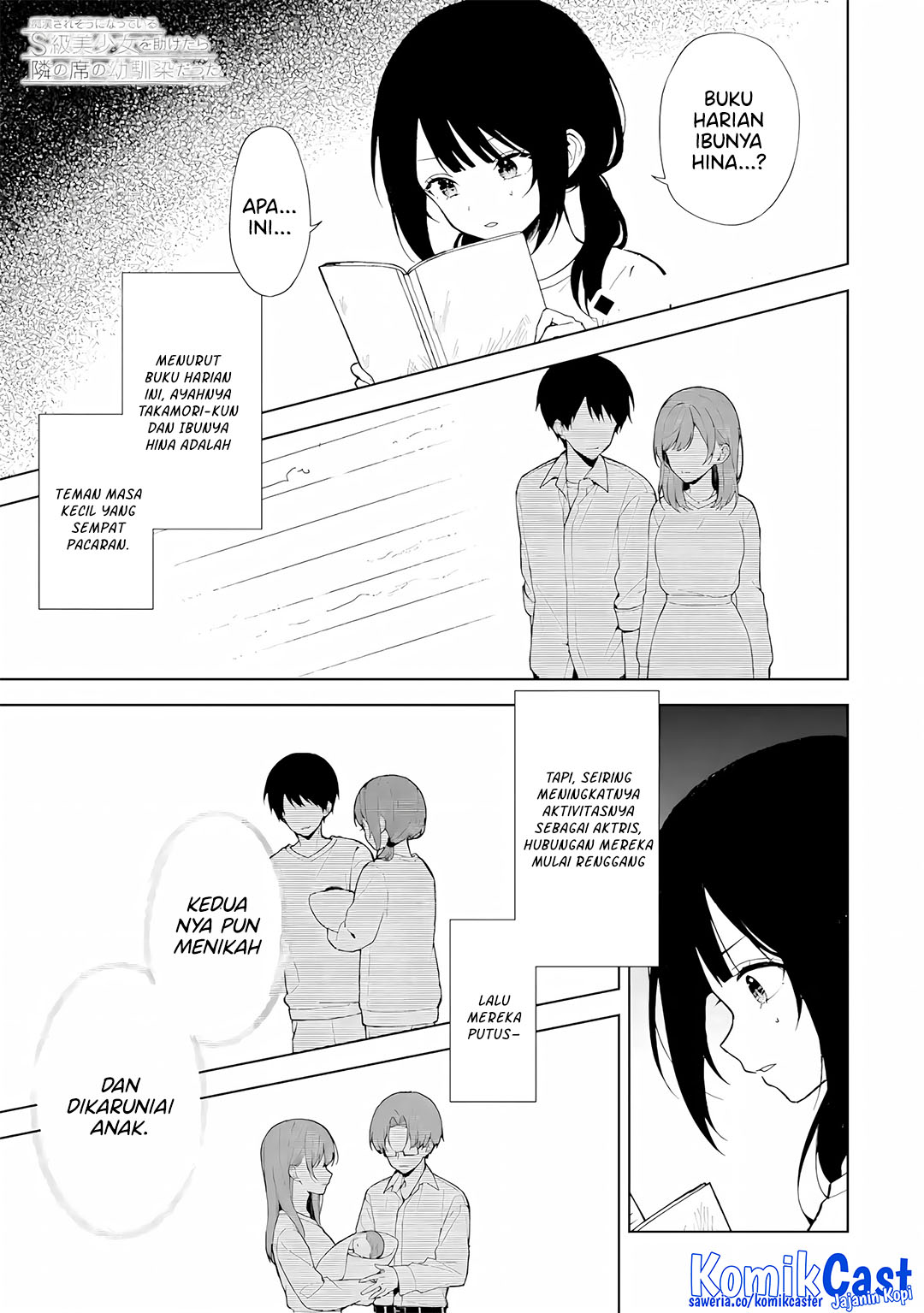 Chapter 85 - halaman 2
