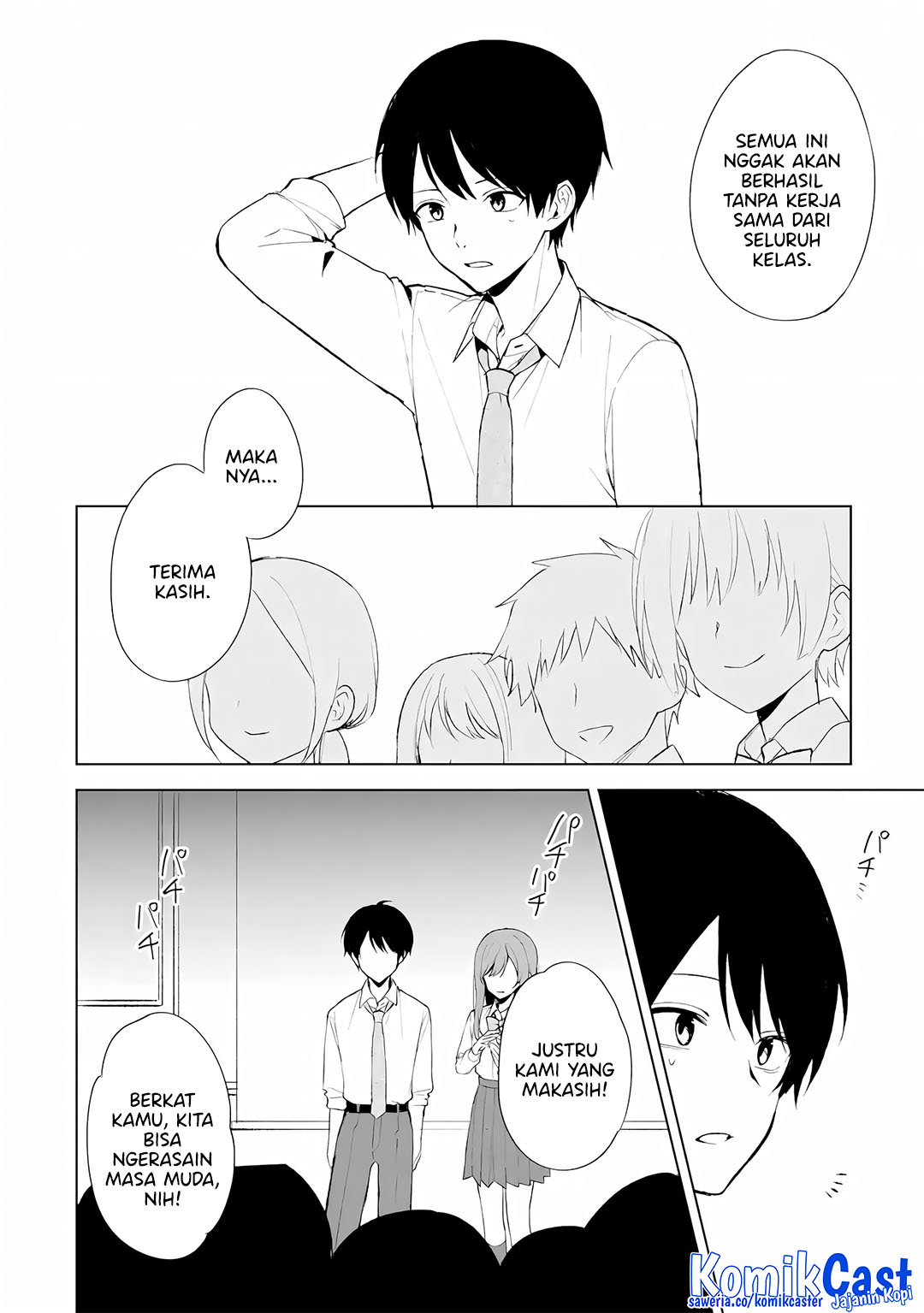 Chapter 85 - halaman 12