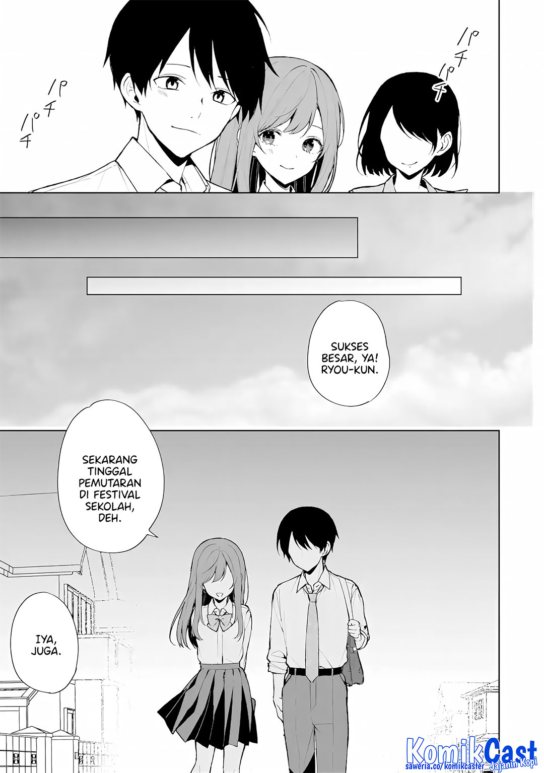 Chapter 85 - halaman 13