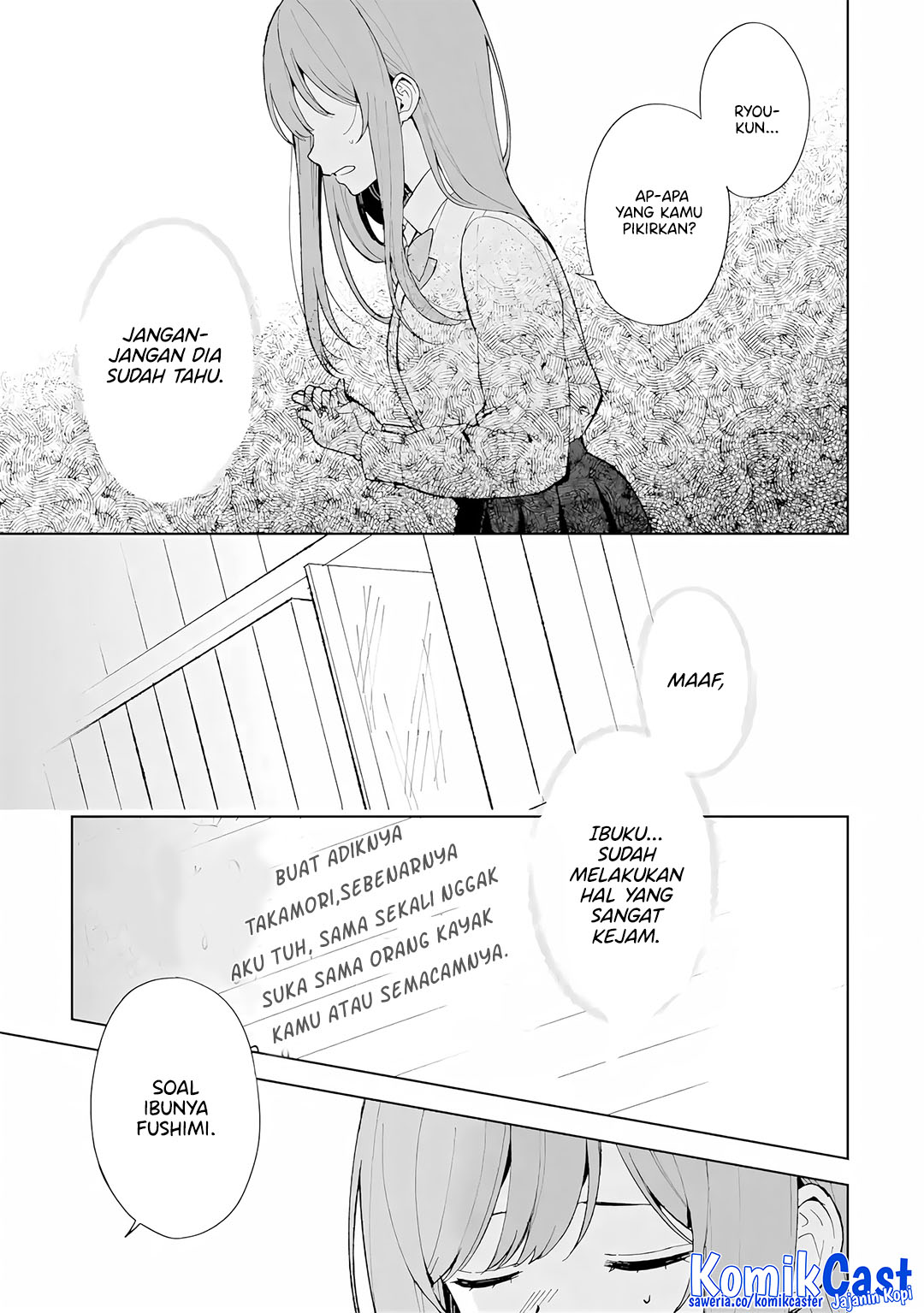 Chapter 85 - halaman 17