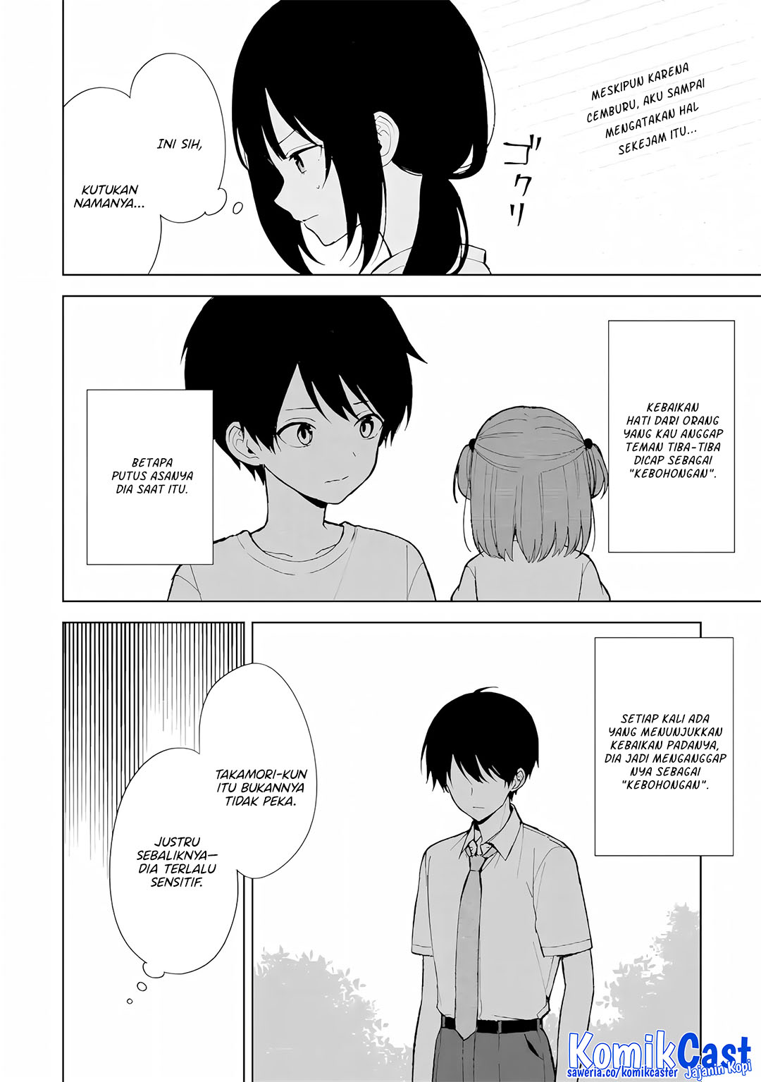 Chapter 85 - halaman 5