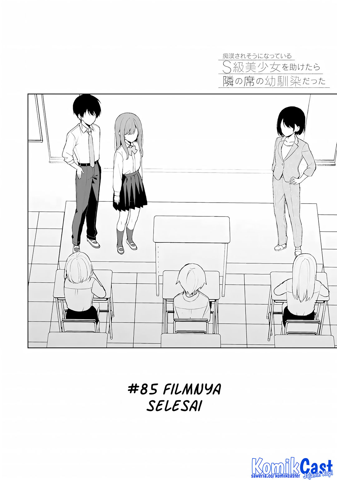 Chapter 85 - halaman 7