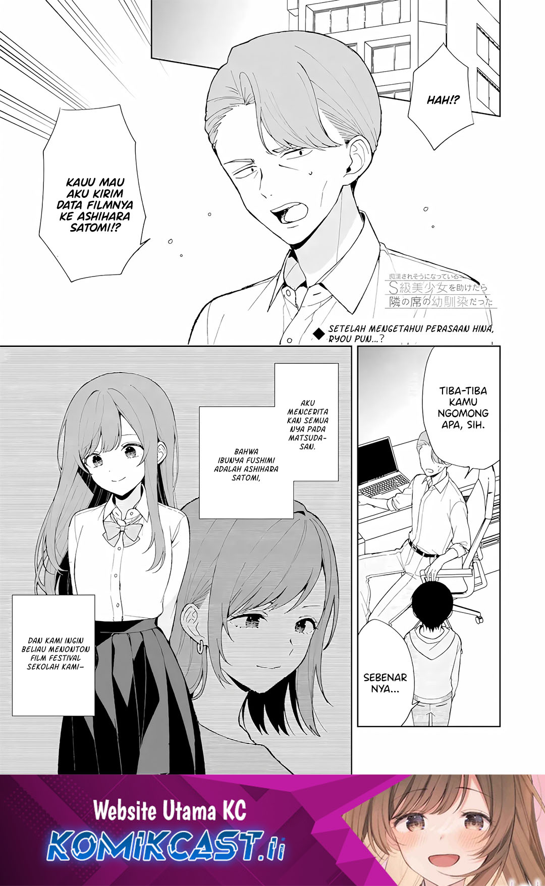 Chapter 86 - halaman 2
