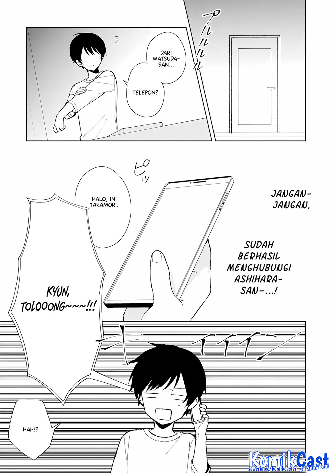 Chapter 86 - halaman 16
