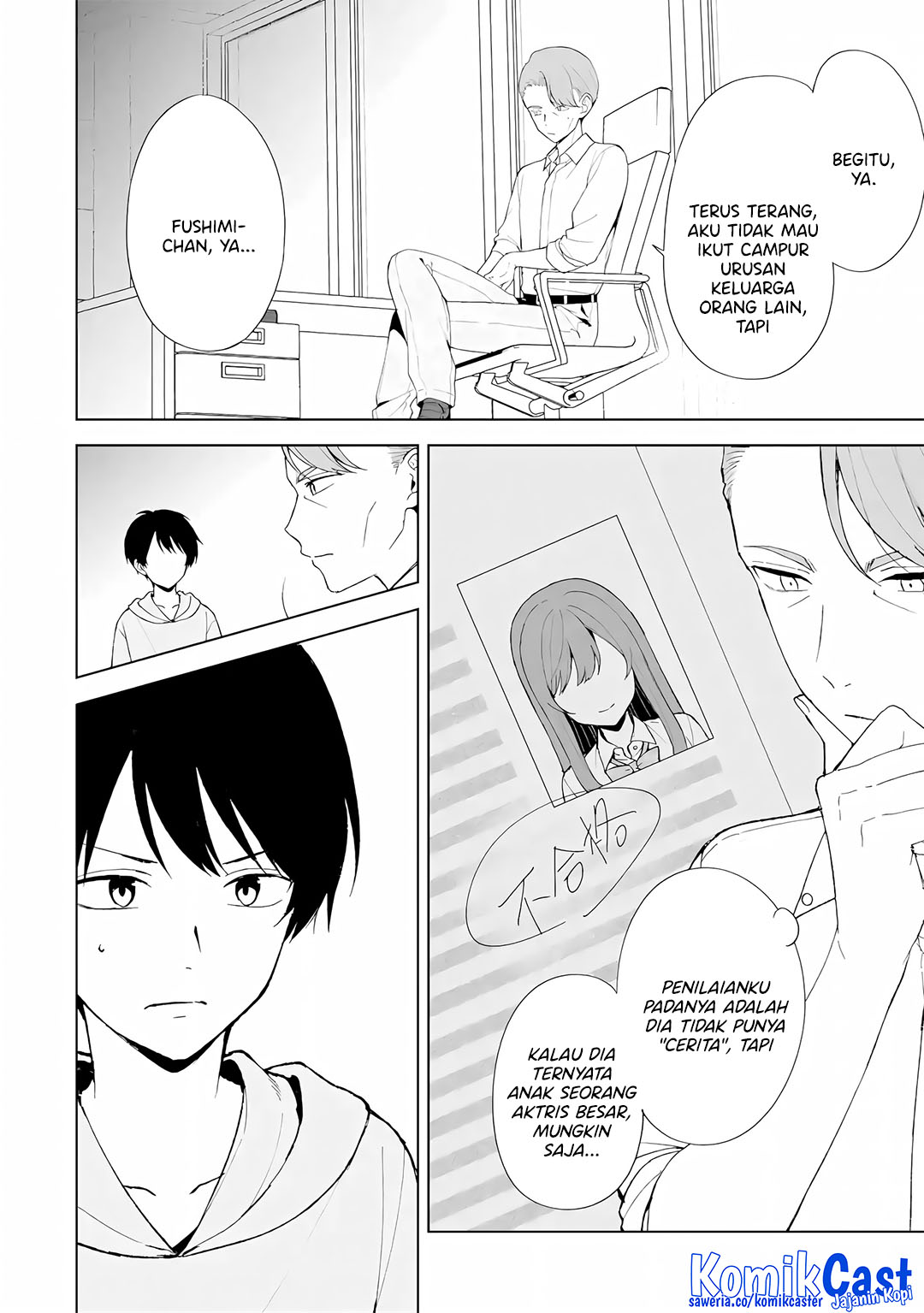Chapter 86 - halaman 3