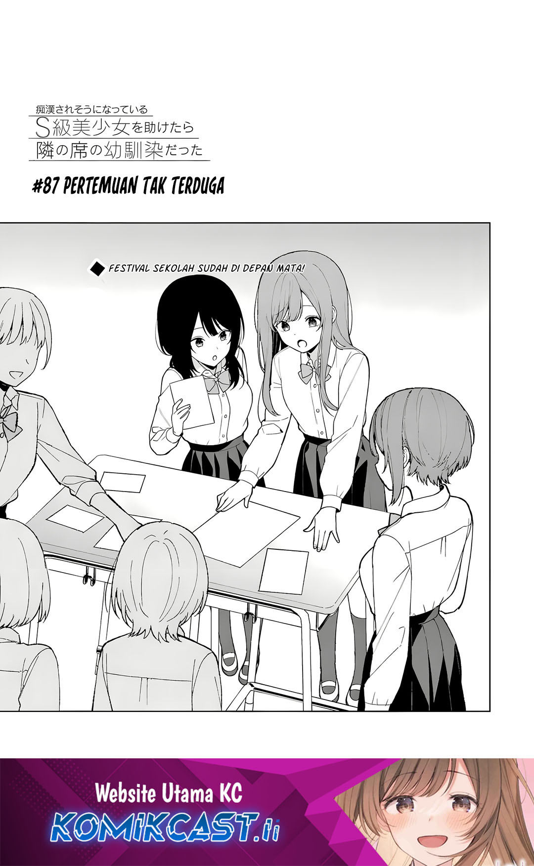 Chapter 87 - halaman 2