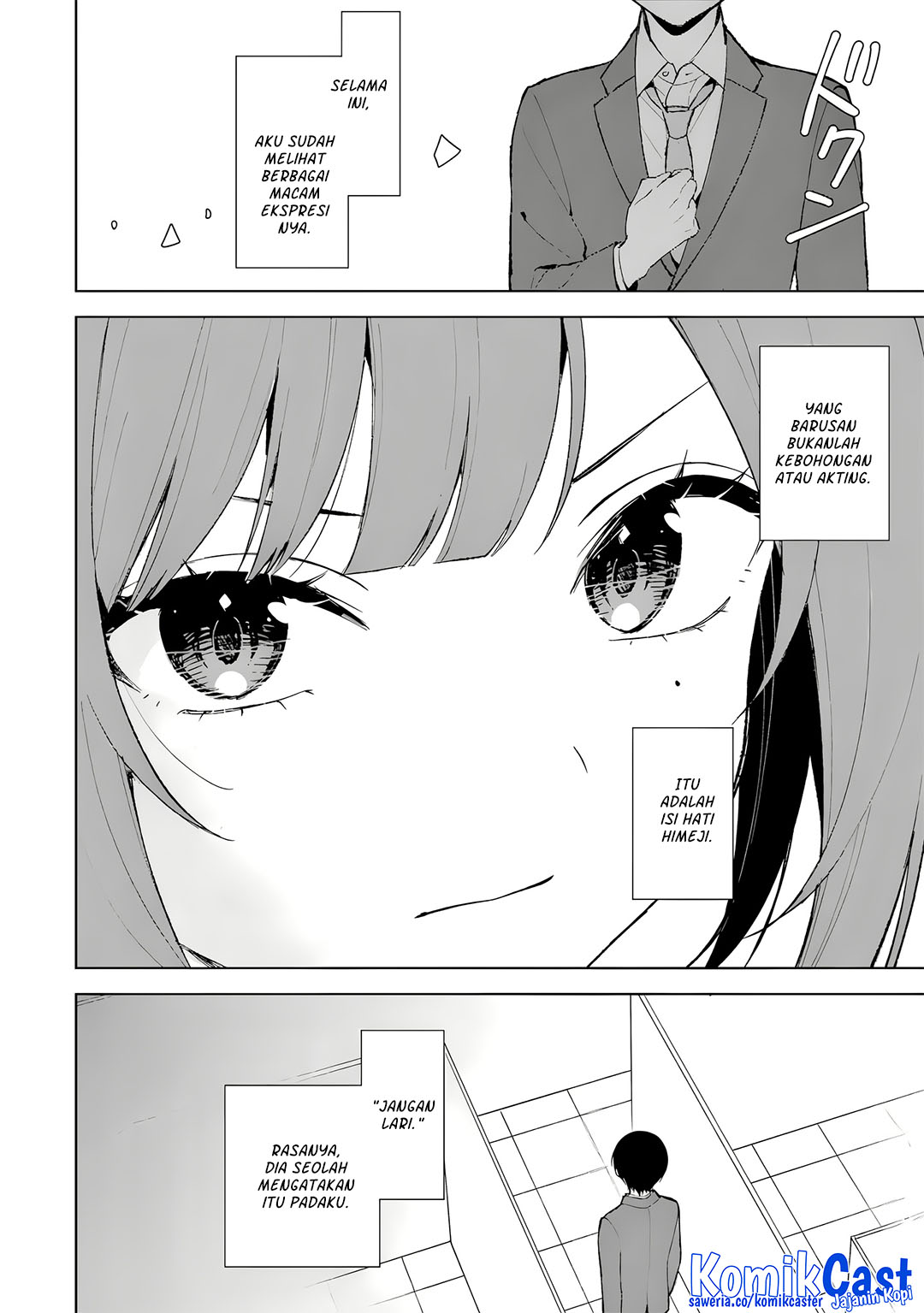 Chapter 88 - halaman 17