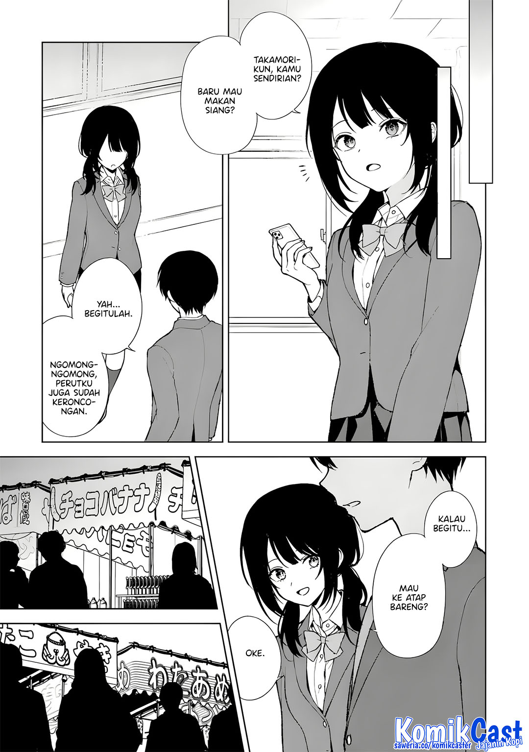 Chapter 88 - halaman 18