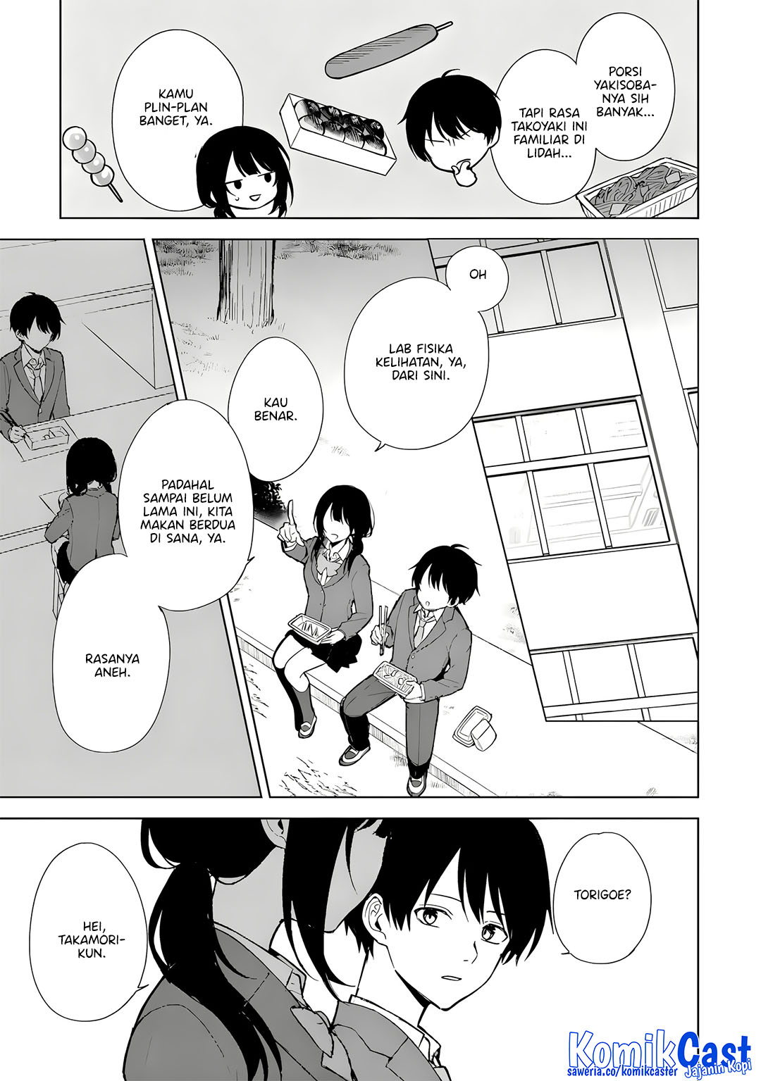 Chapter 88 - halaman 20