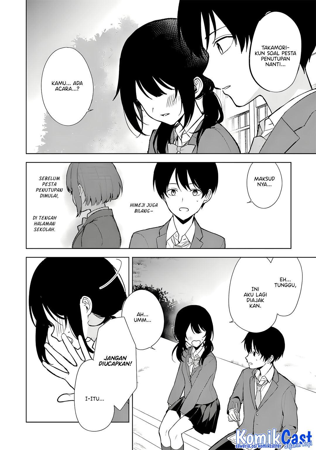 Chapter 88 - halaman 21