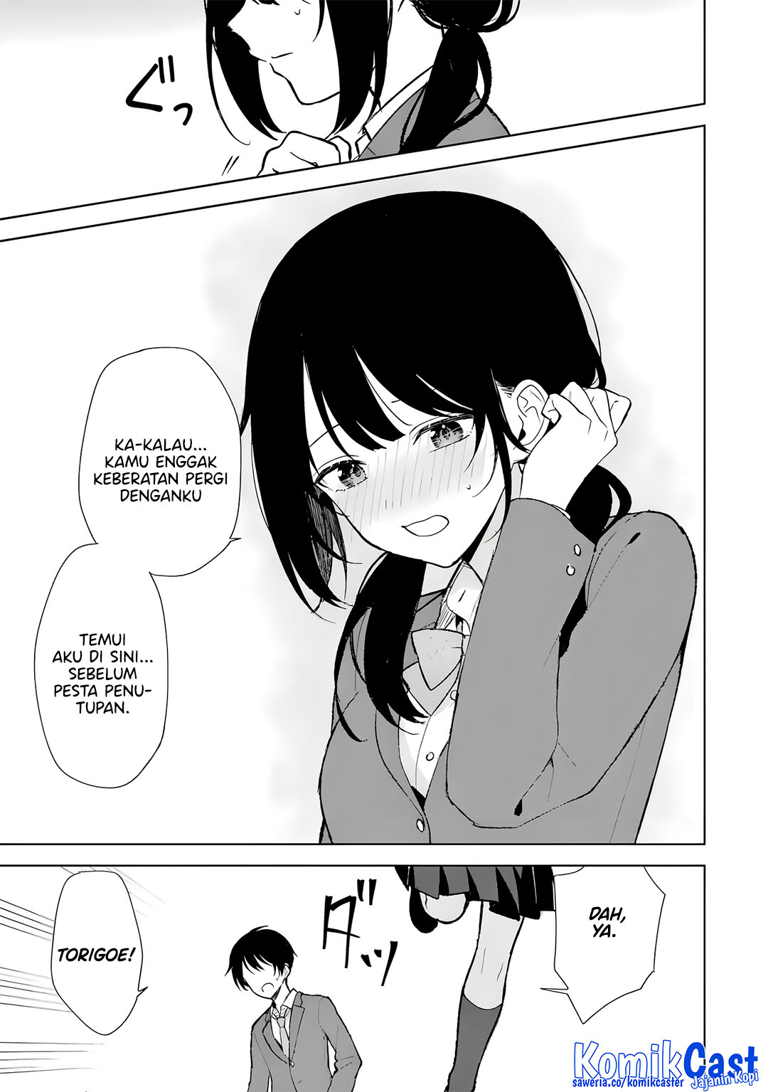 Chapter 88 - halaman 22