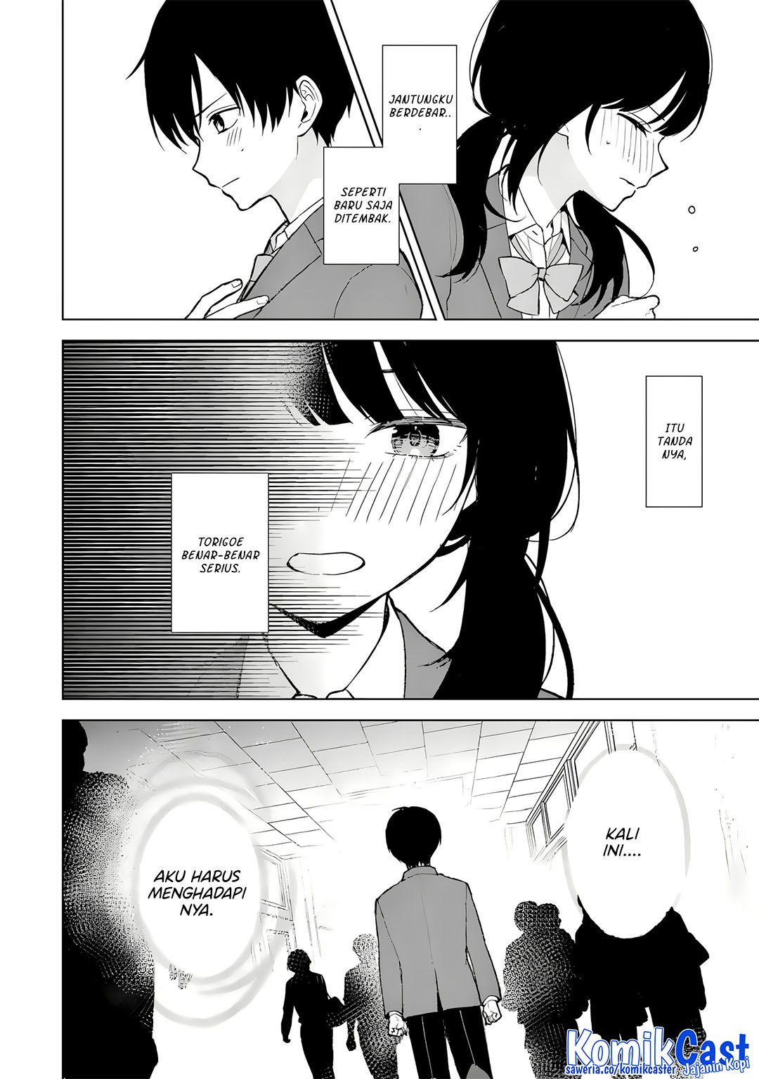 Chapter 88 - halaman 23