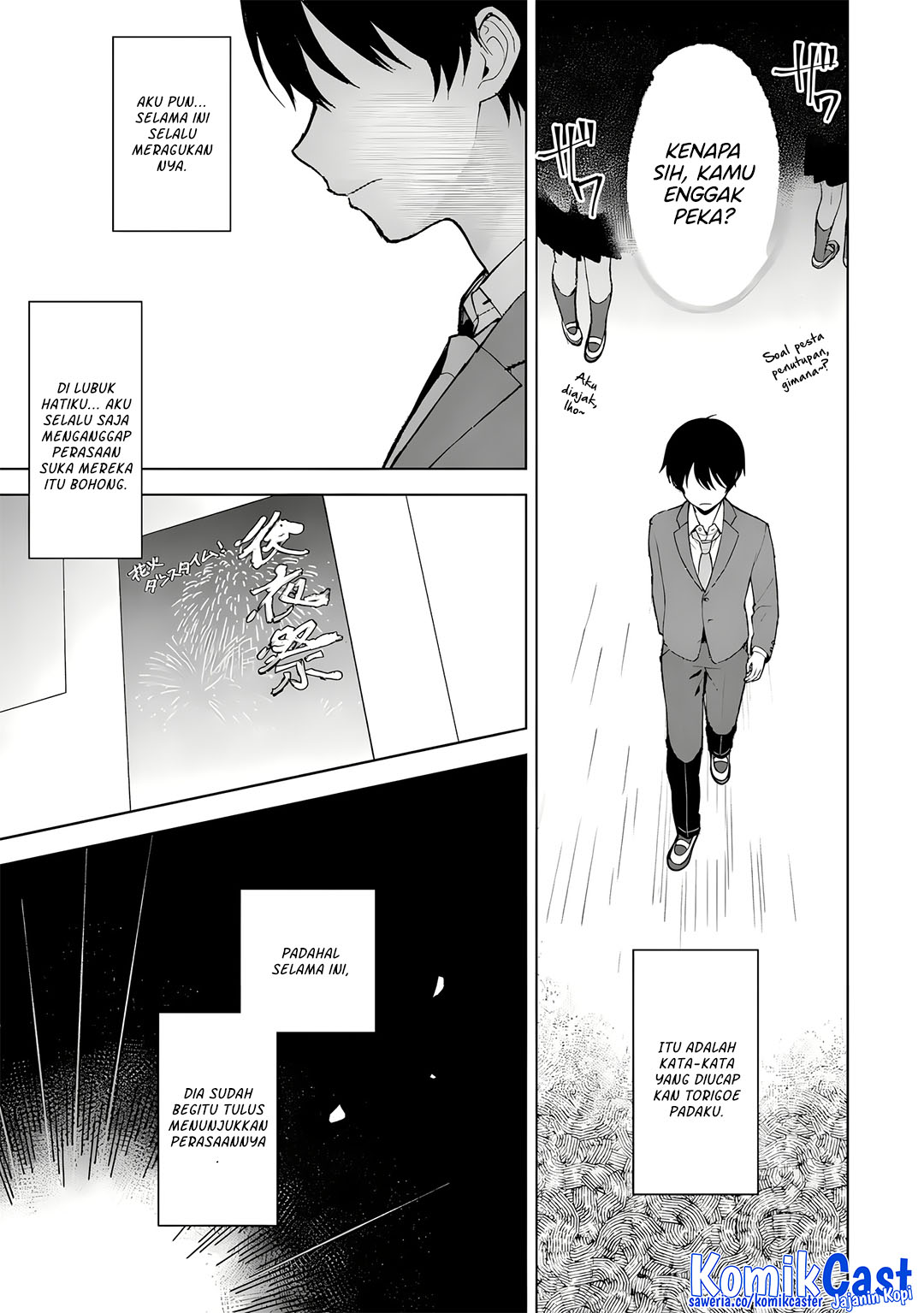 Chapter 88 - halaman 24