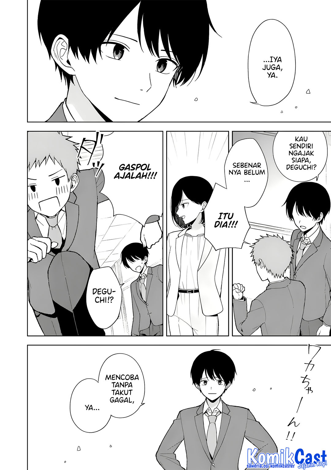 Chapter 90 - halaman 17