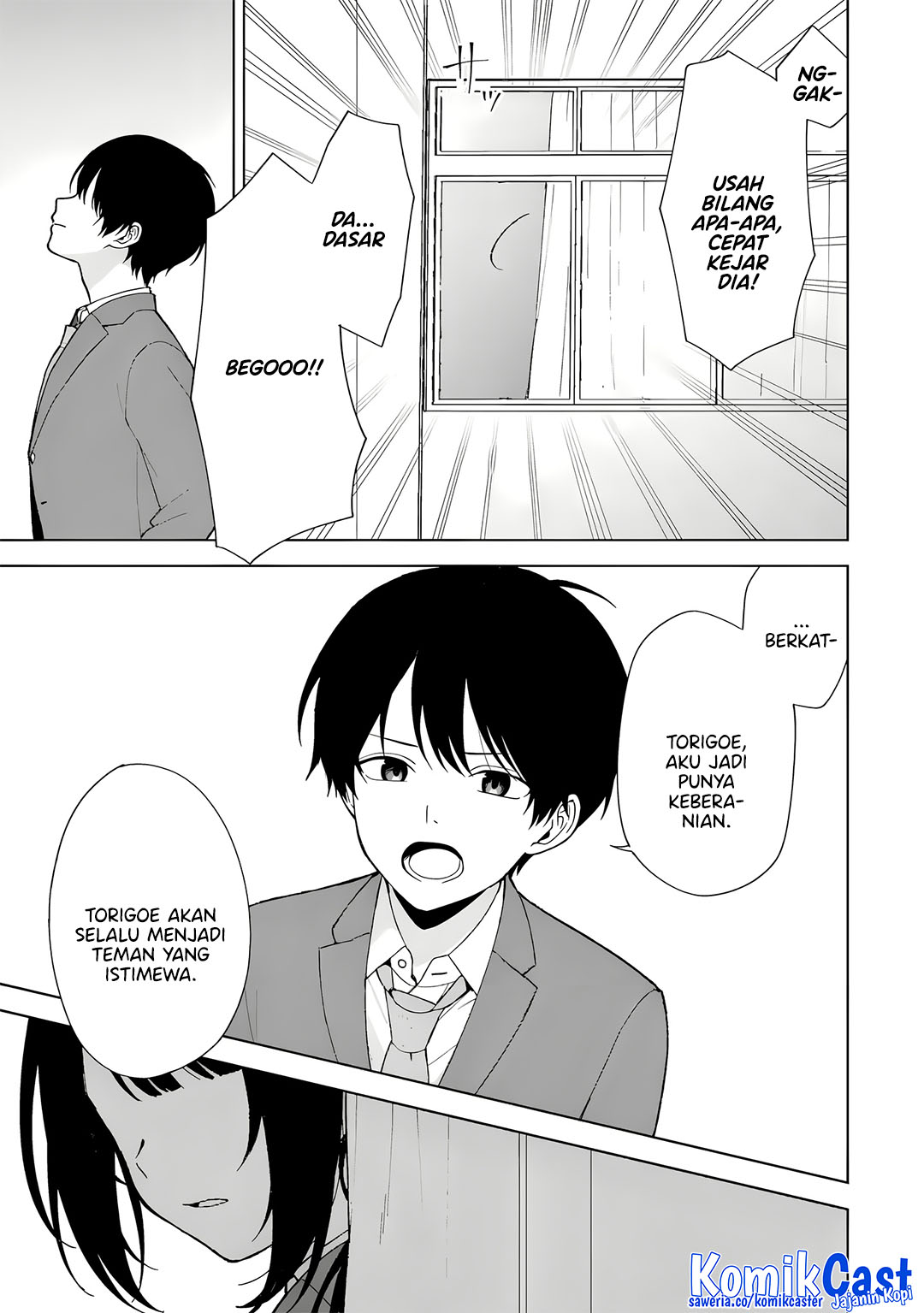 Chapter 90 - halaman 24