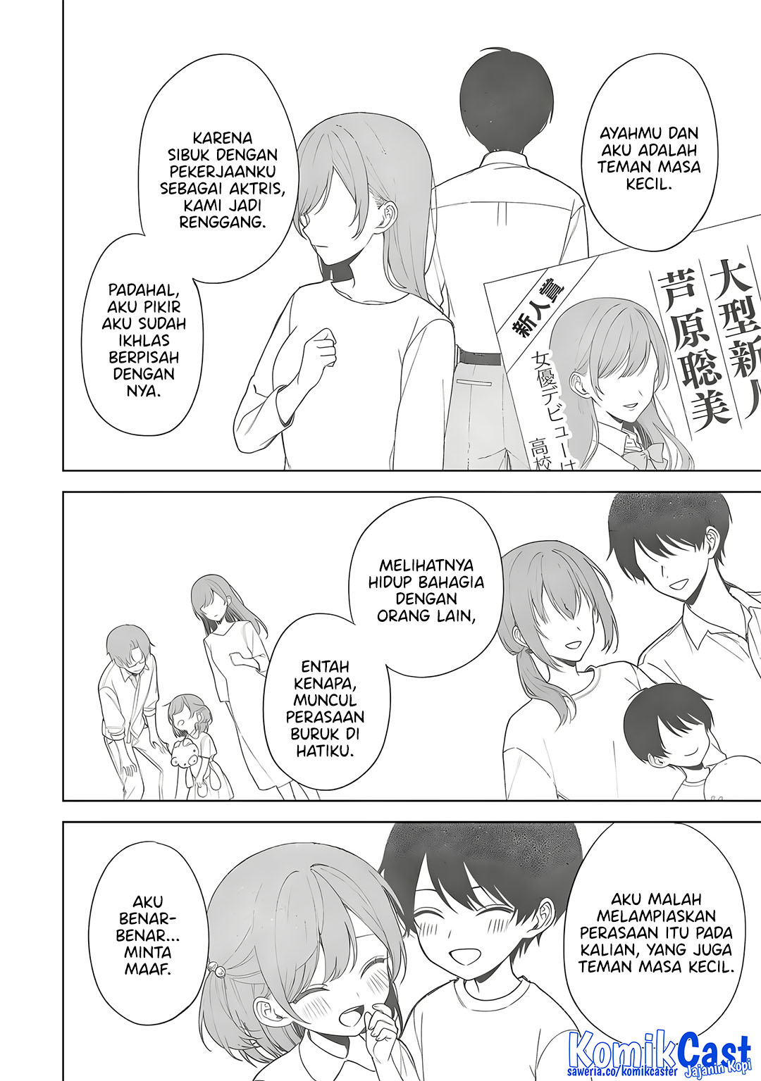 Chapter 90 - halaman 7