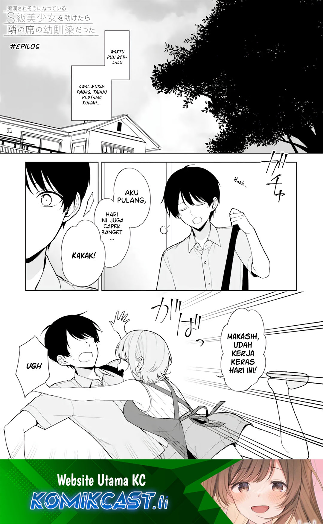 Chapter 90.5 - halaman 2