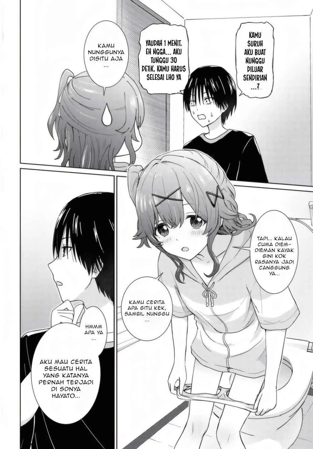 Chapter 2 - halaman 12