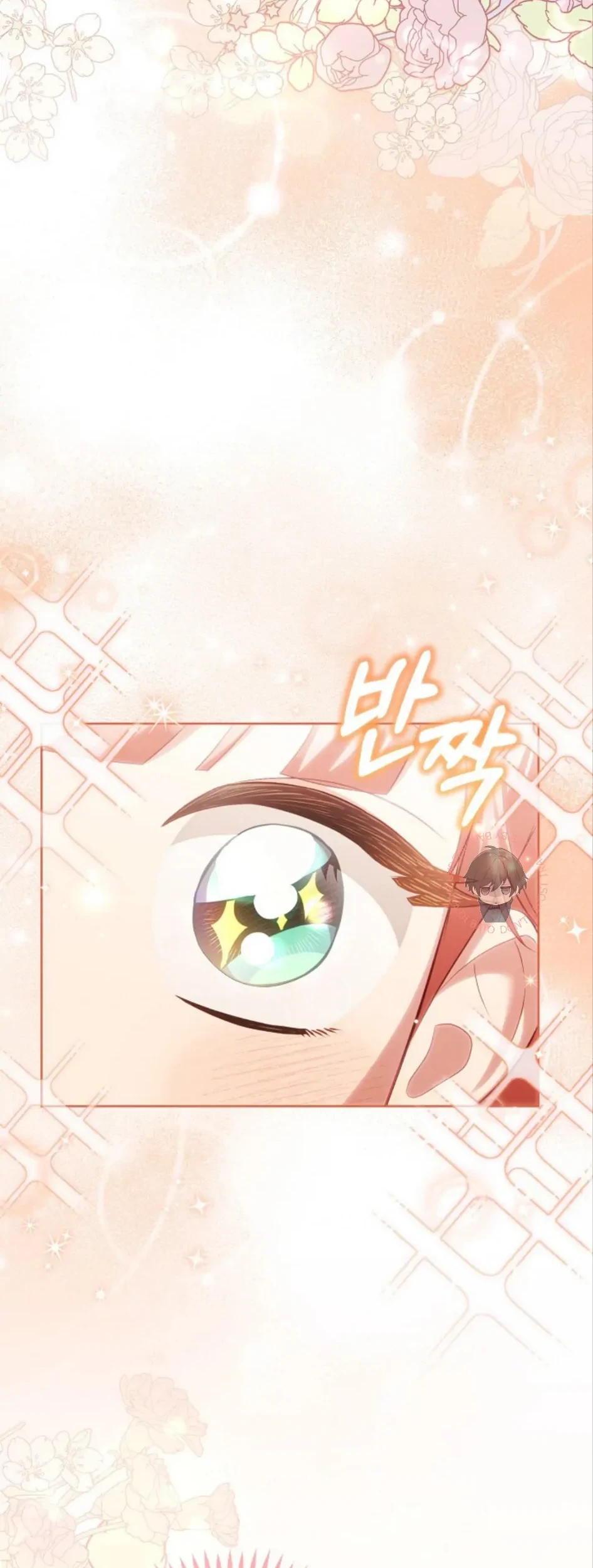 Chapter 18 - halaman 53