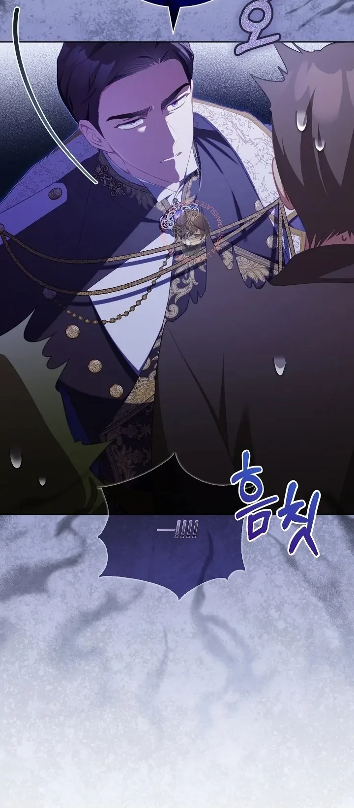 Chapter 19 - halaman 25
