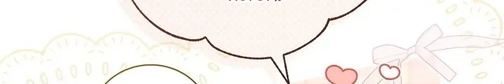Chapter 19 - halaman 5