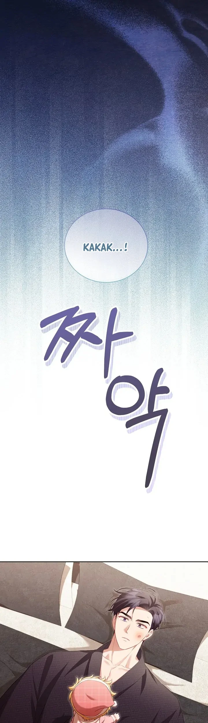 Chapter 22 - halaman 56