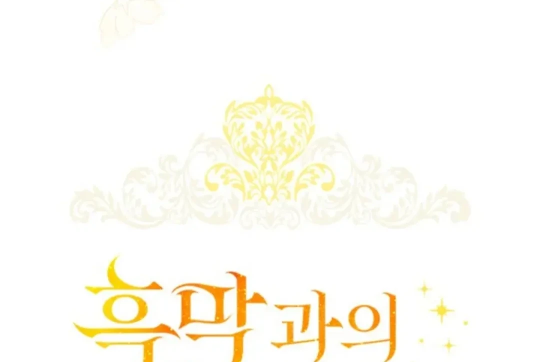 Chapter 29 - halaman 42