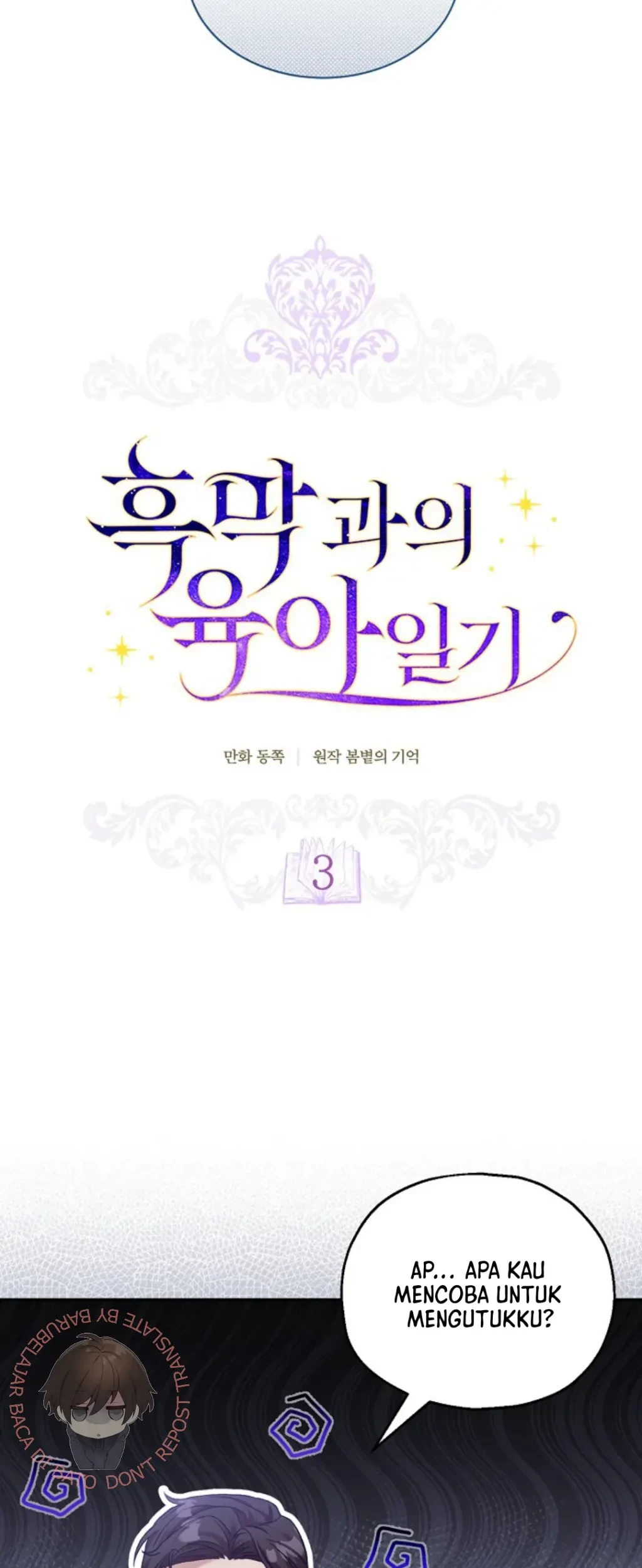 Chapter 3 - halaman 15