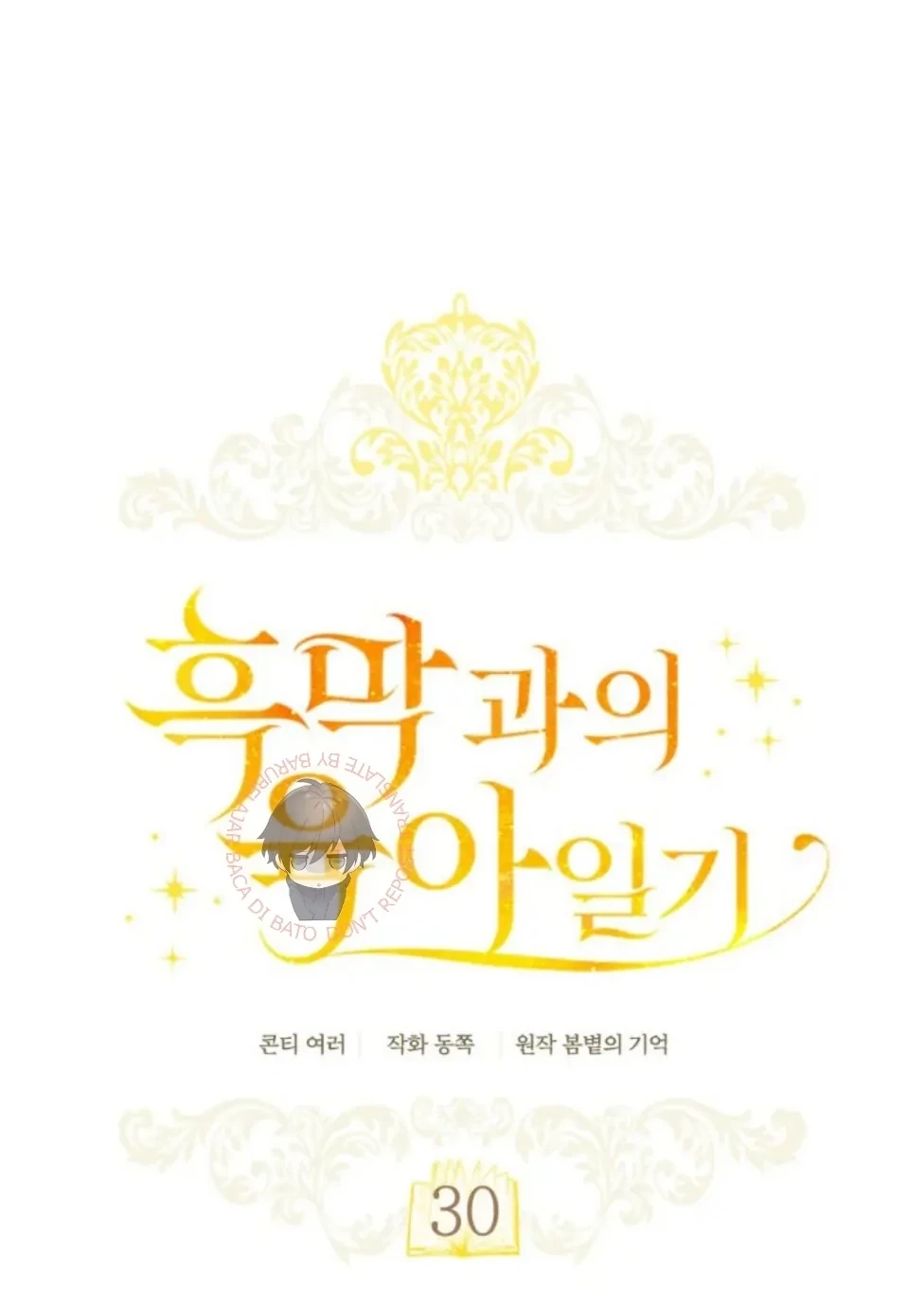 Chapter 30 - halaman 30