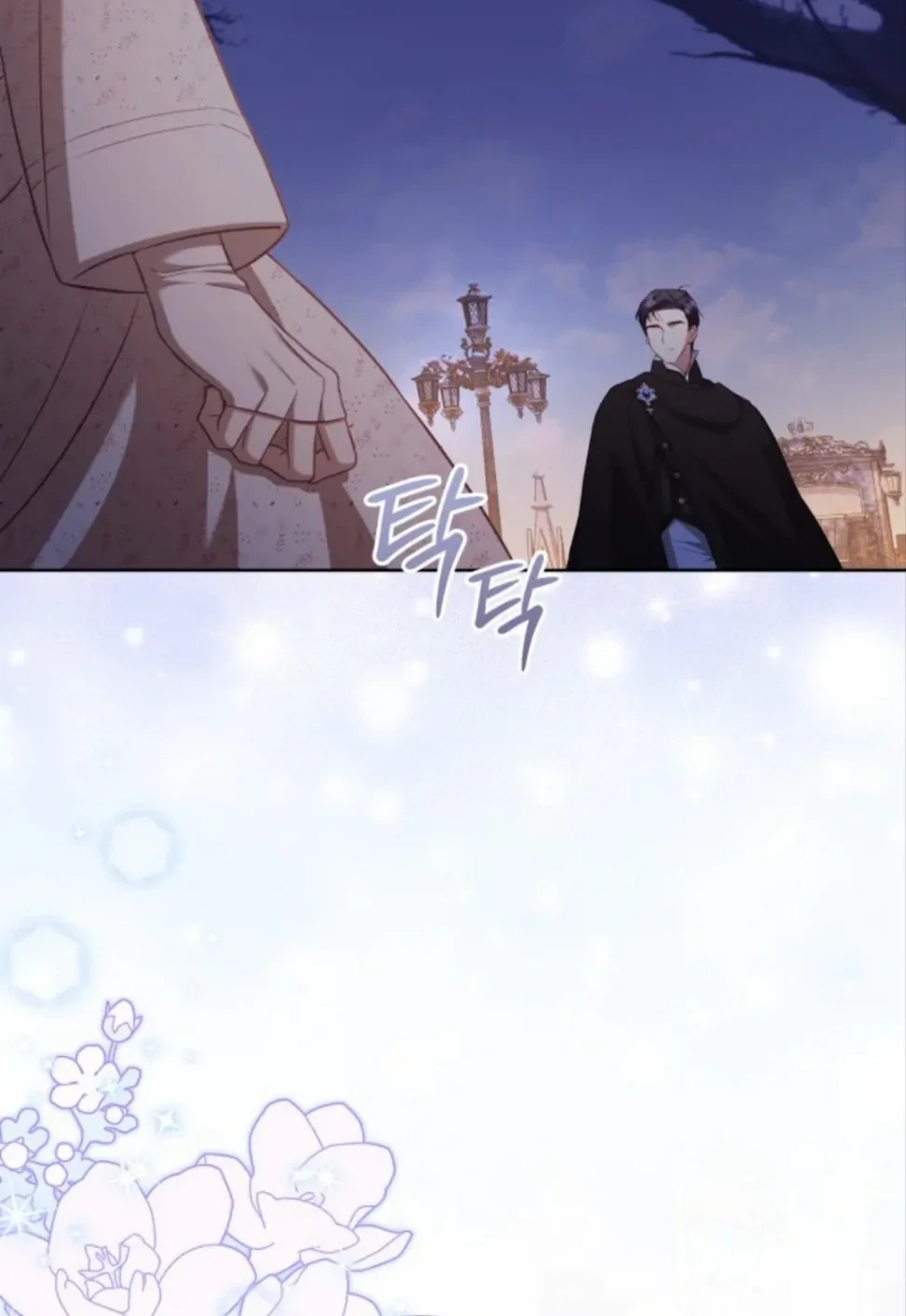 Chapter 34 - halaman 58
